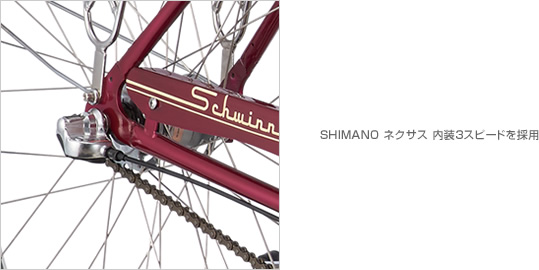 SHIMANO lNTX 3Xs[h̗p