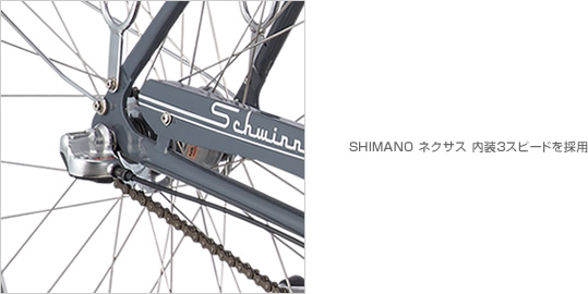 SHIMANO lNTX 3Xs[h̗p