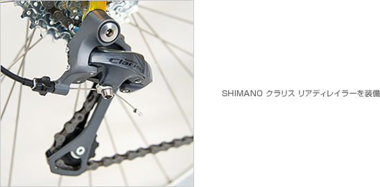 SHIMANO NX AfBC[𑕔